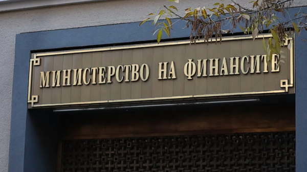 Министерството на финансите публикува новия Бюджет 2026, ПП-ДБ го отхвърлят
