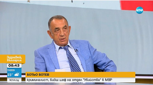 Ботьо Ботев: Убийците на Алексей Петров не са били с шапки - невидимки. Въпрос на нюх е да се установят