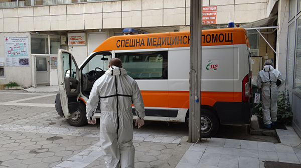 COVID в Самоков: Всички легла са запълнени, медиците не достигат