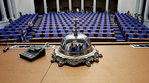 Поискаха изслушване за 