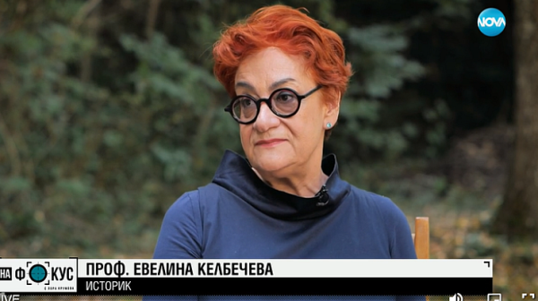 Проф. Евелина Келбечева: В България не трябва да остане нито един съветски паметник