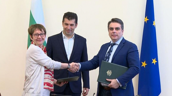 България подписа Меморандум за разбирателство с ЕБВР