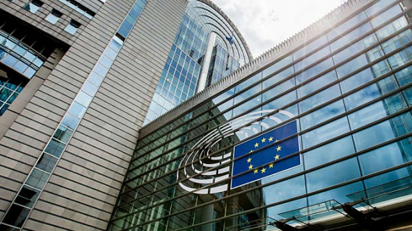 ЕК отпусна четвъртия транш от 1,5 млрд. евро за Украйна