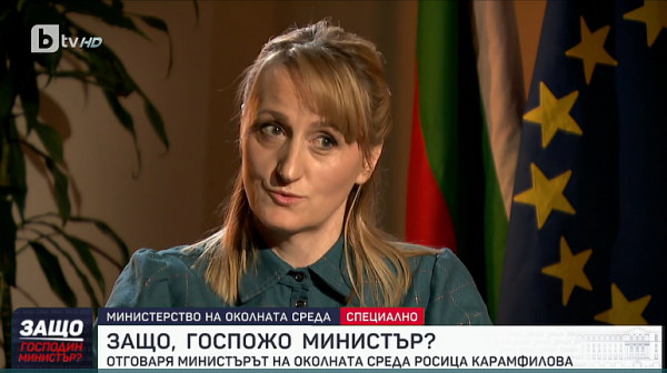 Росица Карамфилова: Ако предоговорим плана за възстановяване, ще спасим средства