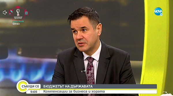 Стоянов: Планираме сериозни отстъпки за картите за БДЖ и обществения транспорт
