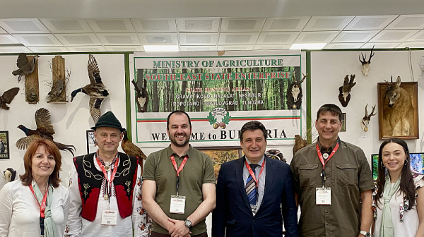 ЮИДП – Сливен представи България на Международното ловно изложение в Истанбул