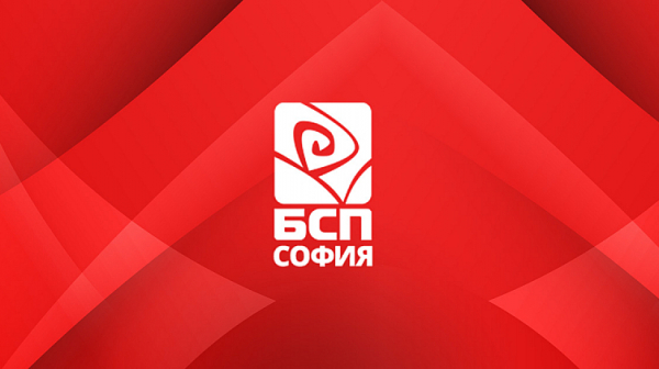 БСП – София с първи номинации за депутати