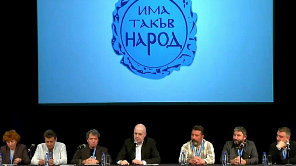 Комуникационен експерт: „Има такъв народ“ няма политически опит и това си личи