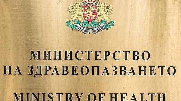 България създава модерен регистър за рака с по-пълни данни за лечение и проследяване