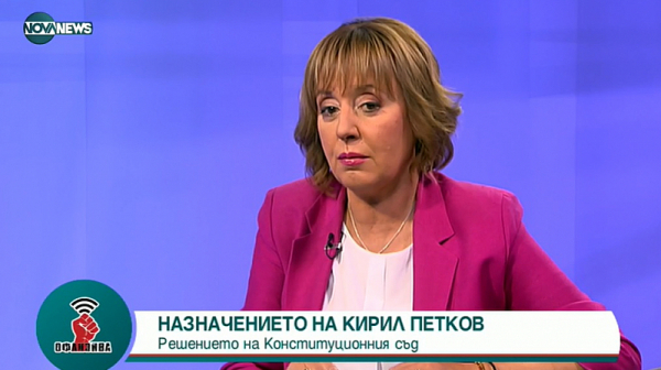 Мая Манолова: В понеделник обжалваме решението на ЦИК за броене на разписки от машините