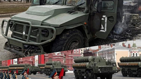 Русия използва старо оръжие във войната, на парада показа нови образци