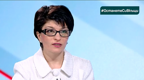 Десислава Атанасова: Не сме бойкотирали изслушването на г-н Борисов