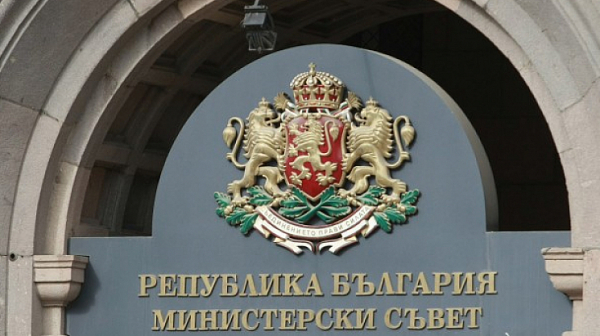 Желязков свиква коалиционния съвет, говорят за нови министри