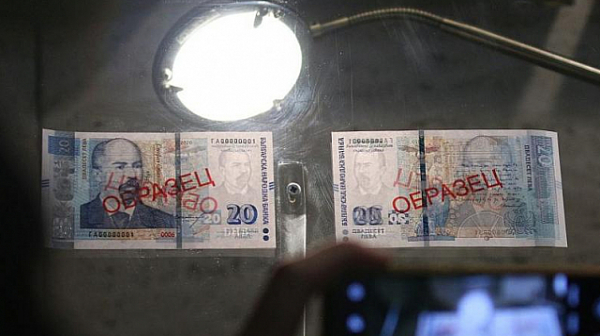 БНБ пуска нови банкноти по 20 лева