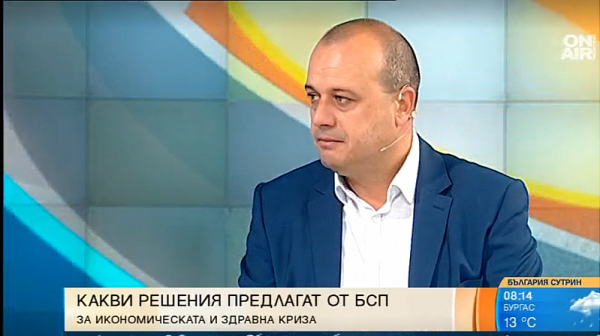 Христо Проданов: БСП предлага временен мораториум на износа на дърва