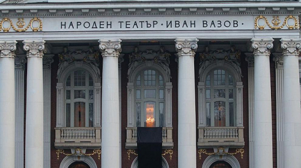 Актьорите от Народния театър с отворено писмо до Радев, Минеков и Ченчев