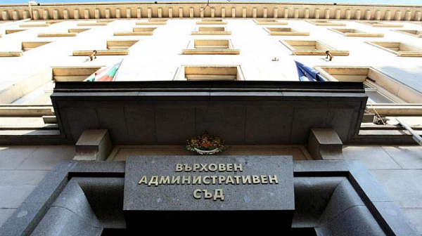 ВАС поряза