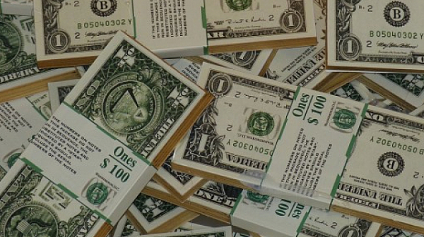 Швейцарска банка обвинена в пране на пари за българската мафия