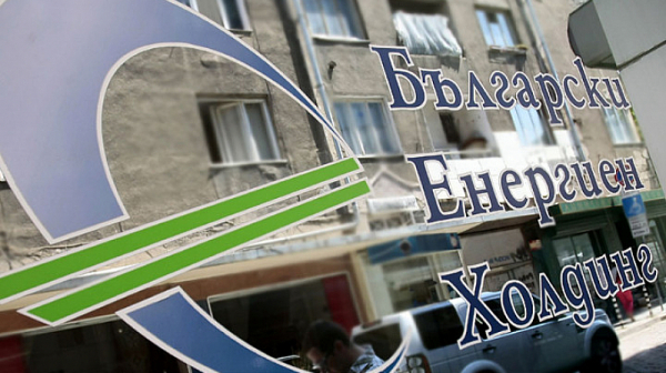 БЕХ: Надзорът на „Булгартрансгаз“ да смени ръководството на компанията