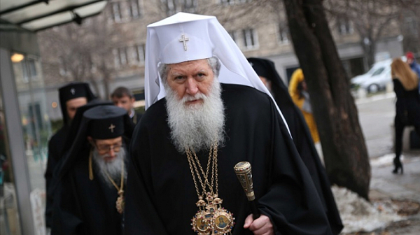 Патриарх Неофит: Да помолим за любов и мир