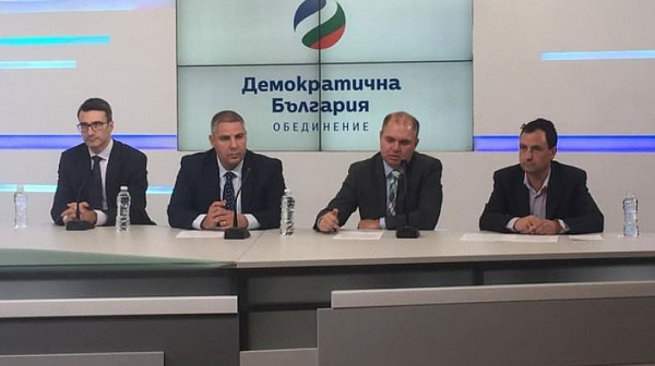”Демократична България”: АМ ”Струма” е скоростният път към провала на ГЕРБ