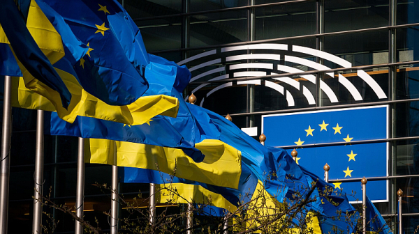 Новият механизъм на ЕС за помощ на Украйна: България с потенциален дял от €1,2 млрд.