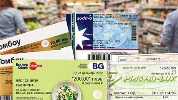 Над 800 000 служители може да останат без ваучери през есента