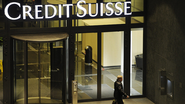 Credit Suisse е на ръба. Търси 54 млрд. долара за спасяване