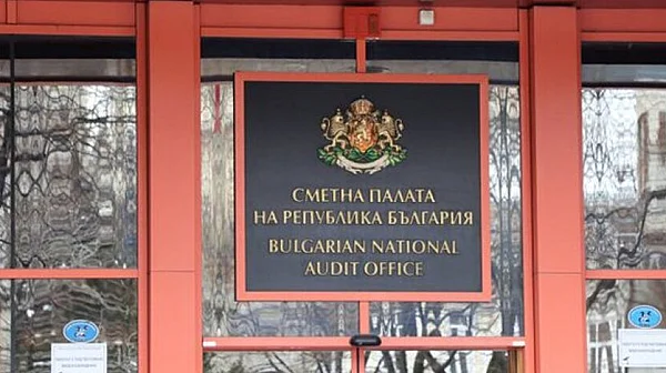 Сметната палата публикува нови образци на декларации за имущество и интереси