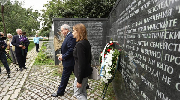 СДС почете паметта на жертвите на тоталитарните режими
