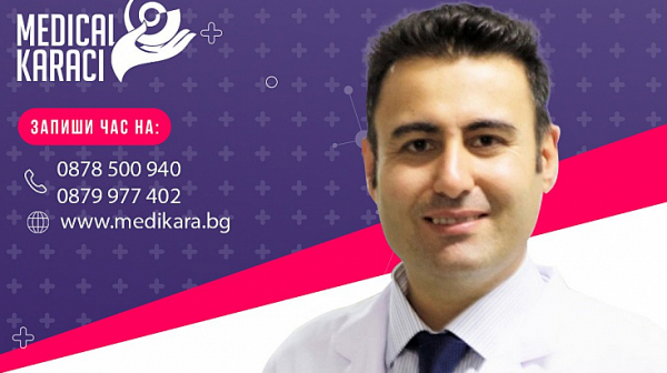 Безплатни консултации за пациенти с очни заболявания с офталмолога доц. д-р Хасан Арифоглу на 2 и 3 септември в София