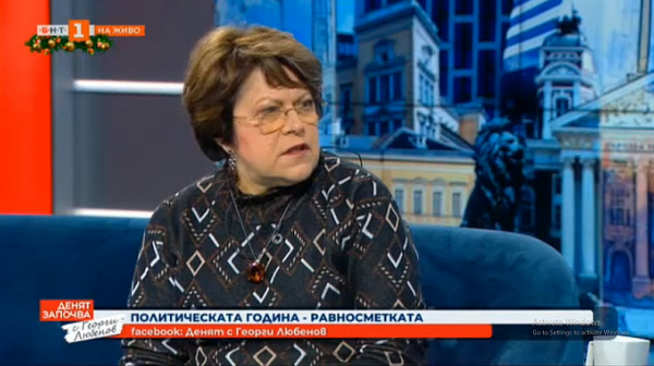 Татяна Дончева: Рашков е необходим, за да пази от ГЕРБ и преторианците й. Спешно да се смени ВСС и главния прокурор