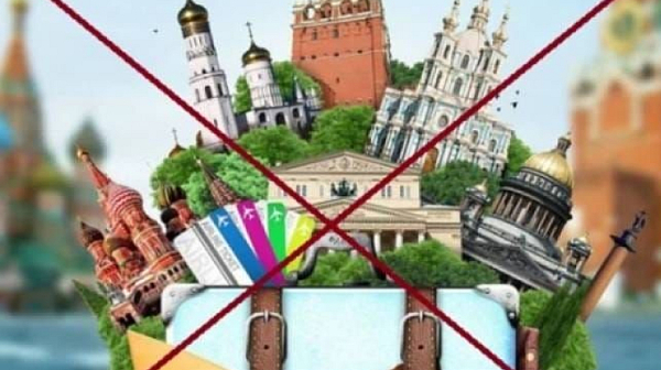 Латвийското разузнаване забрани да се пътува до Русия и Беларус по време на Коледа