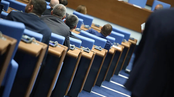 Депутатите с удължено работно време днес заради проектобюджетите за 2026 г.