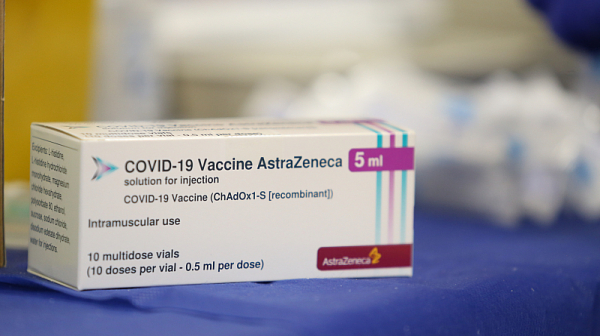 След становището на ЕМА: България подновява ваксинирането с AstraZeneca