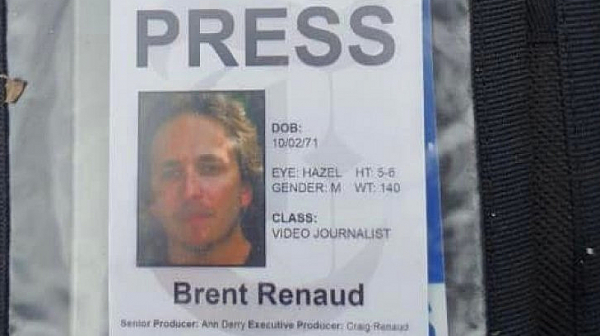 ЮНЕСКО осъди убийството на журналиста Брент Рено в Украйна