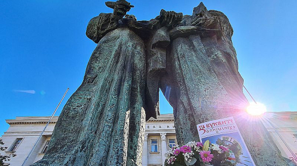 Време e да изкукурига един задружен будилник!