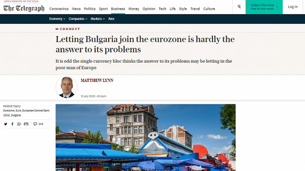 Telegraph: България в еврозоната? Сериозно??