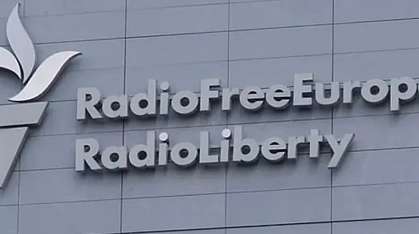 „Свободна Европа“ затваря врати в България и Румъния заради липса на финансиране