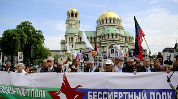 Фандъкова забрани шествието  „Безсмъртен полк“