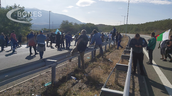 Протестиращите вдигат блокадата на магистрала ”Струма”