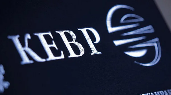 КЕВР глоби „Топлофикация София“ и „Енерджи Маркет“ за манипулация на енергийния пазар