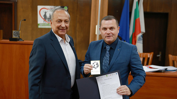 Кметът Пенчо Милков бе отличен за подкрепата си към инициативата „НЕзависими от зависимости“