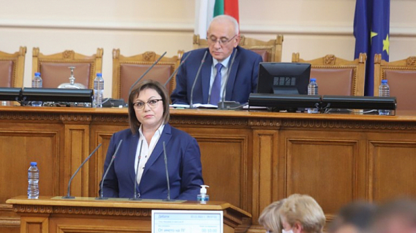 Нинова: БСП ще е социалният стълб и гаранта за стабилност на България
