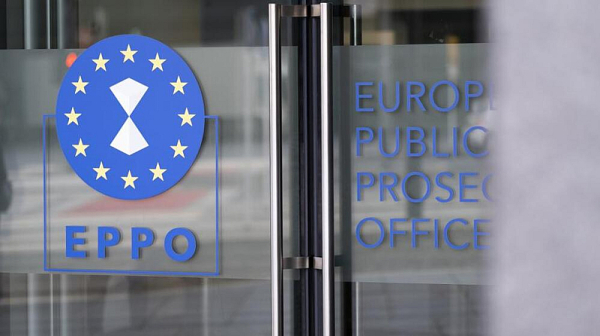 Започва избор на нов европейски прокурор от България