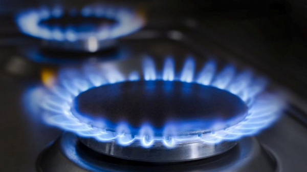 „Булгаргаз“ предложи по-евтин газ за март