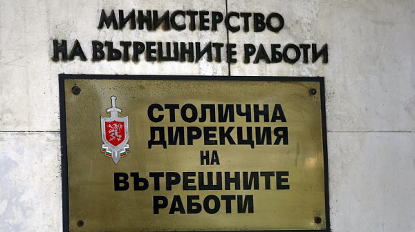 Известни попфолк изпълнители – в СДВР след гонка