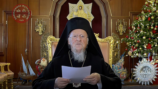 Обръщение на Вселенския патриарх в чест на Рождество към всички православни християни