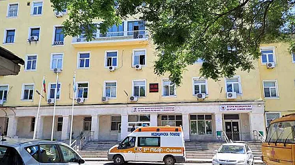 СОС отпусна половината от исканите средства за стабилизиране на Втора градска болница