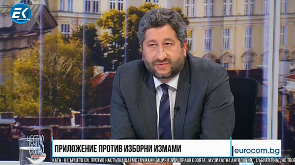 Христо Иванов: Връхчето на айсберга е в Сараите. Бойко е обслужващ персонал